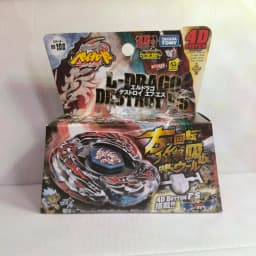 GENUINE TAKARA TOMY BB80 Gravity Perseus AD145WD/BB88 Meteo L-Drago LW105LF BB70 BB28 BB43 BB105 New with original packaging set