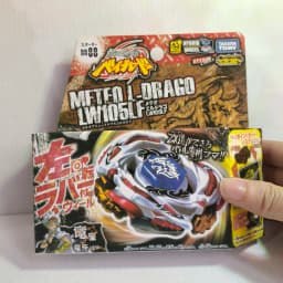 GENUINE TAKARA TOMY BB80 Gravity Perseus AD145WD/BB88 Meteo L-Drago LW105LF BB70 BB28 BB43 BB105 New with original packaging set
