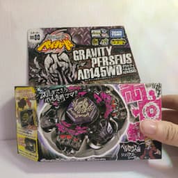 GENUINE TAKARA TOMY BB80 Gravity Perseus AD145WD/BB88 Meteo L-Drago LW105LF BB70 BB28 BB43 BB105 New with original packaging set