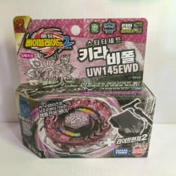 GENUINE TAKARA TOMY BB80 Gravity Perseus AD145WD/BB88 Meteo L-Drago LW105LF BB70 BB28 BB43 BB105 New with original packaging set