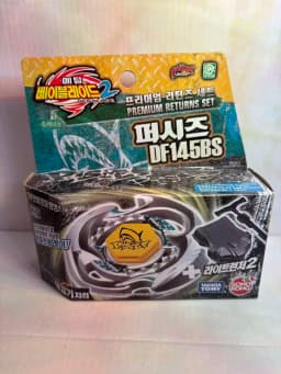 GENUINE TAKARA TOMY BB80 Gravity Perseus AD145WD/BB88 Meteo L-Drago LW105LF BB70 BB28 BB43 BB105 New with original packaging set