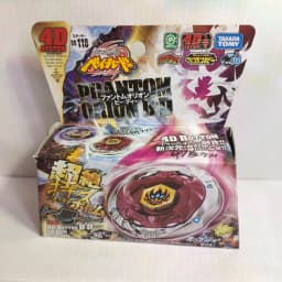 GENUINE TAKARA TOMY BB80 Gravity Perseus AD145WD/BB88 Meteo L-Drago LW105LF BB70 BB28 BB43 BB105 New with original packaging set
