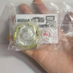 GENUINE TAKARA TOMY BB80 Gravity Perseus AD145WD/BB88 Meteo L-Drago LW105LF BB70 BB28 BB43 BB105 New with original packaging set