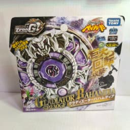 GENUINE TAKARA TOMY BB80 Gravity Perseus AD145WD/BB88 Meteo L-Drago LW105LF BB70 BB28 BB43 BB105 New with original packaging set