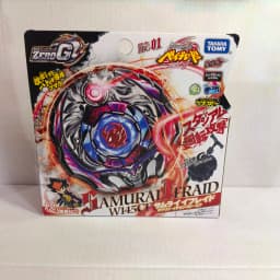 GENUINE TAKARA TOMY BB80 Gravity Perseus AD145WD/BB88 Meteo L-Drago LW105LF BB70 BB28 BB43 BB105 New with original packaging set