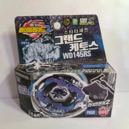 GENUINE TAKARA TOMY BB80 Gravity Perseus AD145WD/BB88 Meteo L-Drago LW105LF BB70 BB28 BB43 BB105 New with original packaging set