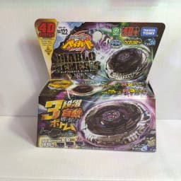 GENUINE TAKARA TOMY BB80 Gravity Perseus AD145WD/BB88 Meteo L-Drago LW105LF BB70 BB28 BB43 BB105 New with original packaging set