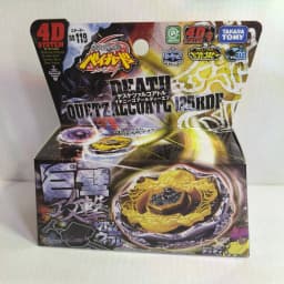 GENUINE TAKARA TOMY BB80 Gravity Perseus AD145WD/BB88 Meteo L-Drago LW105LF BB70 BB28 BB43 BB105 New with original packaging set