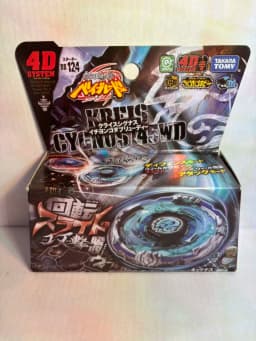 GENUINE TAKARA TOMY BB80 Gravity Perseus AD145WD/BB88 Meteo L-Drago LW105LF BB70 BB28 BB43 BB105 New with original packaging set