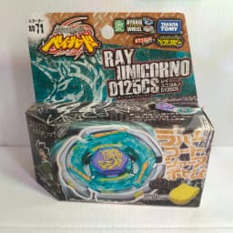 GENUINE TAKARA TOMY BB80 Gravity Perseus AD145WD/BB88 Meteo L-Drago LW105LF BB70 BB28 BB43 BB105 New with original packaging set