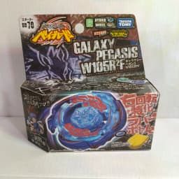 GENUINE TAKARA TOMY BB80 Gravity Perseus AD145WD/BB88 Meteo L-Drago LW105LF BB70 BB28 BB43 BB105 New with original packaging set