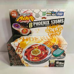 GENUINE TAKARA TOMY BB80 Gravity Perseus AD145WD/BB88 Meteo L-Drago LW105LF BB70 BB28 BB43 BB105 New with original packaging set