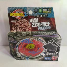GENUINE TAKARA TOMY BB80 Gravity Perseus AD145WD/BB88 Meteo L-Drago LW105LF BB70 BB28 BB43 BB105 New with original packaging set