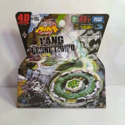 GENUINE TAKARA TOMY BB80 Gravity Perseus AD145WD/BB88 Meteo L-Drago LW105LF BB70 BB28 BB43 BB105 New with original packaging set