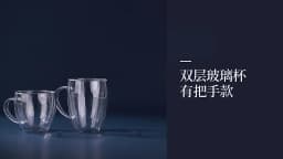1-6PCS 80-450ML Heat Resistant Double Wall Tea Glass Cup Beer Coffee Handmade Creative Cold Beverage Transparent Drinkware Set