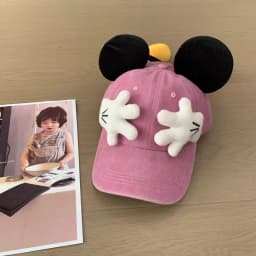 New Model Rat Baseball Cap For Men's And Women's Fashionable Cartoon Cute Ear Duck Tongue Hats Retro Tidal Current Sunshade Caps