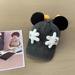 New Model Rat Baseball Cap For Men's And Women's Fashionable Cartoon Cute Ear Duck Tongue Hats Retro Tidal Current Sunshade Caps