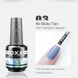 OXXI 15ml Base and Top Coat for Gel Polish Semi-permanent Varnish Rubber Top Coat Y Base Coat Gellac UV LED Permanent Enamel Lak
