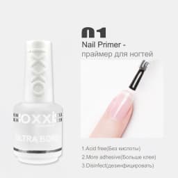 OXXI 15ml Base and Top Coat for Gel Polish Semi-permanent Varnish Rubber Top Coat Y Base Coat Gellac UV LED Permanent Enamel Lak