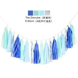 20pcs Multicolor DIY Tissue Paper Tassel Garland Sets Baby Shower Anniversary Birthday Party Wedding Decoration Crafts Supplies