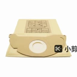 Paper Dust Bags For Karcher WD2 MV2 WD2200 WD2250 A2004 A2054 A2000 A2074 A2236 SE2001 SE5100 SE6100 Vacuum Cleaner 6.904-322.0