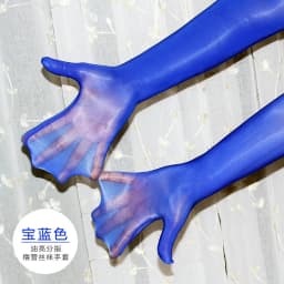 Sexy Lace Thin Transparent Hollow Breathable Long Gloves Seamless High Elasticity Solid Women Man White Black Stocking Gloves