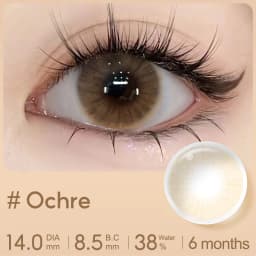 Hot! MAGISTER Natural Colored Contact Lenses Roze Beige Brown Contact Eyes Lens Ochre Lens Suitable All Occasions 14.0mm 6Months