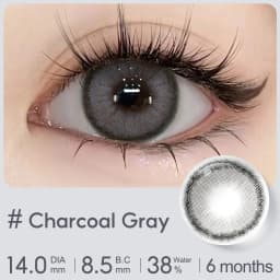 Hot! MAGISTER Natural Colored Contact Lenses Roze Beige Brown Contact Eyes Lens Ochre Lens Suitable All Occasions 14.0mm 6Months