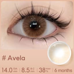 Hot! MAGISTER Natural Colored Contact Lenses Roze Beige Brown Contact Eyes Lens Ochre Lens Suitable All Occasions 14.0mm 6Months