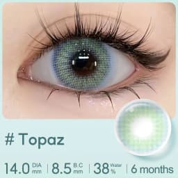 Hot! MAGISTER Natural Colored Contact Lenses Roze Beige Brown Contact Eyes Lens Ochre Lens Suitable All Occasions 14.0mm 6Months