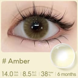 Hot! MAGISTER Natural Colored Contact Lenses Roze Beige Brown Contact Eyes Lens Ochre Lens Suitable All Occasions 14.0mm 6Months