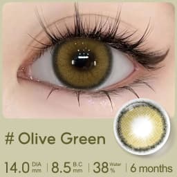 Hot! MAGISTER Natural Colored Contact Lenses Roze Beige Brown Contact Eyes Lens Ochre Lens Suitable All Occasions 14.0mm 6Months