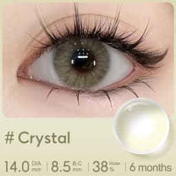 Hot! MAGISTER Natural Colored Contact Lenses Roze Beige Brown Contact Eyes Lens Ochre Lens Suitable All Occasions 14.0mm 6Months