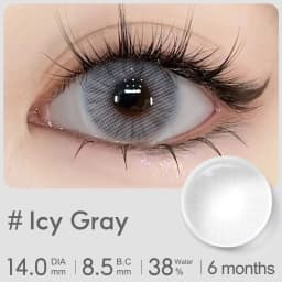 Hot! MAGISTER Natural Colored Contact Lenses Roze Beige Brown Contact Eyes Lens Ochre Lens Suitable All Occasions 14.0mm 6Months