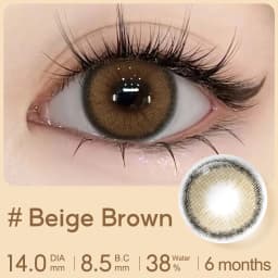 Hot! MAGISTER Natural Colored Contact Lenses Roze Beige Brown Contact Eyes Lens Ochre Lens Suitable All Occasions 14.0mm 6Months
