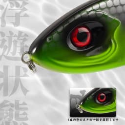 Hunthouse Musky Buster Jerkbait Fishing Lure 115mm/32g 145mm/55g Slow Sinking Loud Sound Vib Vibration For Sea Bass Pike LW129
