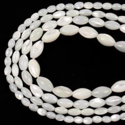 White Oval Natural Sea Shell Beads Mother Of Pearl Shell Loose Beads For Jewelry Making Diy Necklace Bracelet Accessories