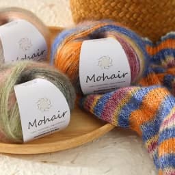 Gradient Mohair Soft Cotton Yarn DIY Crochet Hand Knitting Yarn Segment Dyed Wool Yarn For Baby Sweater Hat Scarf