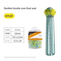 LINNHUE high-permeability green double-core floating seat boxed silicone competitive floating seat fishing road slip accessories
