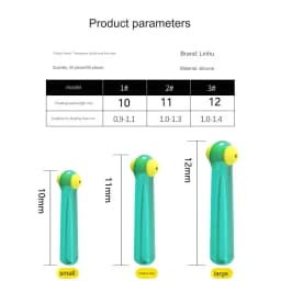 LINNHUE high-permeability green double-core floating seat boxed silicone competitive floating seat fishing road slip accessories