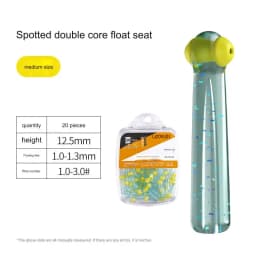 LINNHUE high-permeability green double-core floating seat boxed silicone competitive floating seat fishing road slip accessories