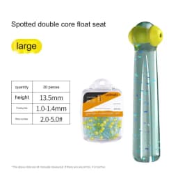 LINNHUE high-permeability green double-core floating seat boxed silicone competitive floating seat fishing road slip accessories