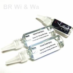 BR Wi& Wa High Grade Epoxy Resin 1:1 AB Epoxy Crystal Glue For DIY Fishing rod paint,fishing rod label,fishing lure