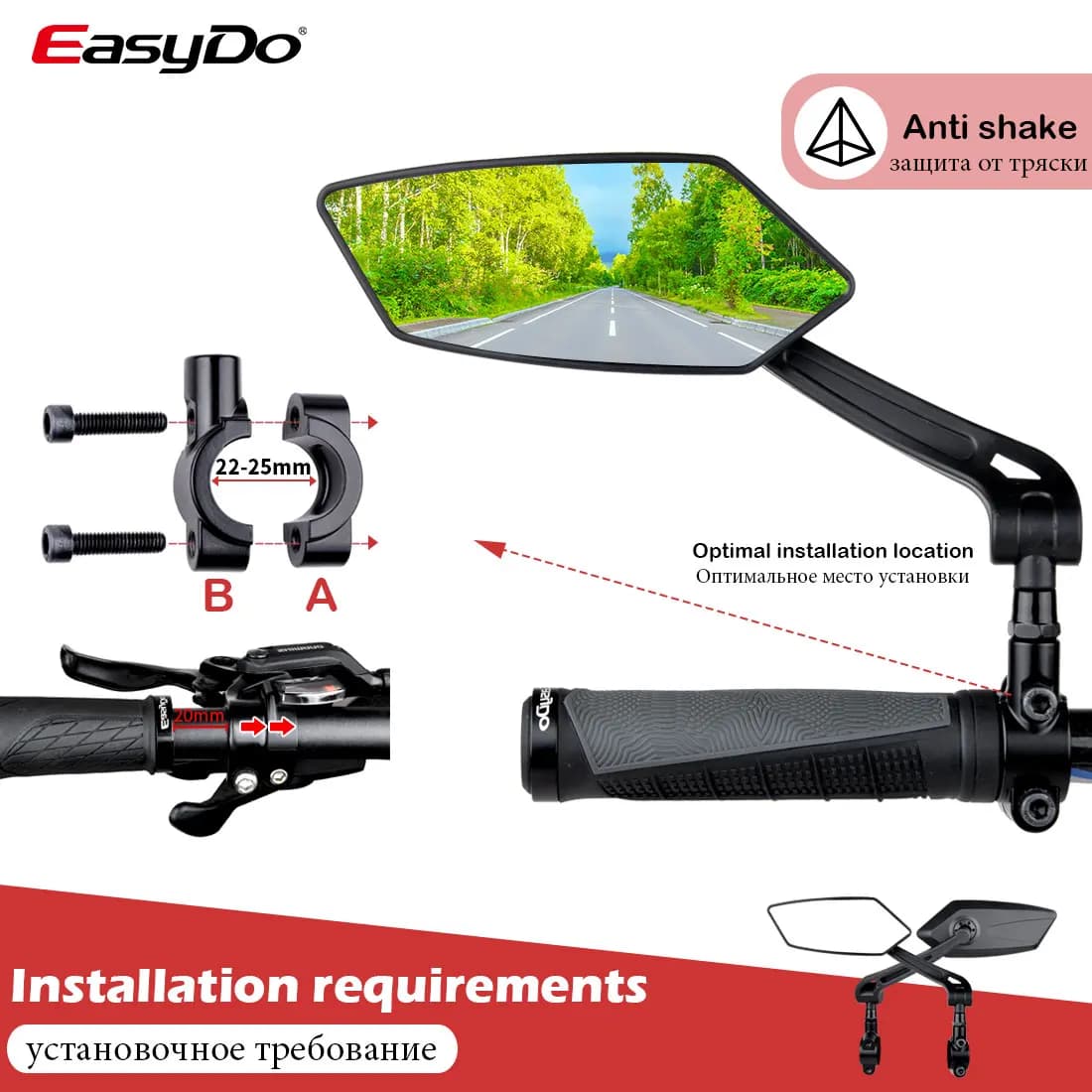 EasyDo Bicycle Handlebar Rear View Mirror Electric Scooter Mirror Bike Wide Range Back Sight Reflector For Bicycle Accessories