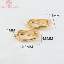 (2258)6PCS 20x12.5MM Hole 2MM 24K Gold Color Brass Stud Pins Earrings Clasps High Quality DIY Jewelry Making Findings