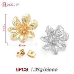 18K Gold Color Brass 3D Special Flower Branchs Stud Earrings Pins Jewelry Earrings Making Supplies Diy Findings Accessories