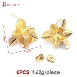 18K Gold Color Brass 3D Special Flower Branchs Stud Earrings Pins Jewelry Earrings Making Supplies Diy Findings Accessories