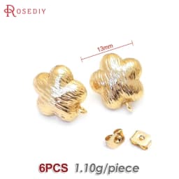 18K Gold Color Brass 3D Special Flower Branchs Stud Earrings Pins Jewelry Earrings Making Supplies Diy Findings Accessories