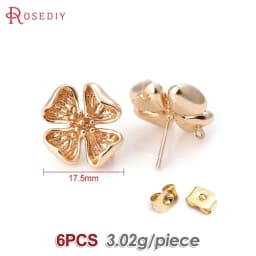 18K Gold Color Brass 3D Special Flower Branchs Stud Earrings Pins Jewelry Earrings Making Supplies Diy Findings Accessories