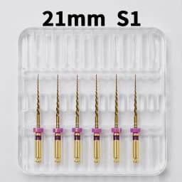Glin Dental Gold Flexible Files Endo Rotary Files Golden Endodontic Files 21/25/31mm Nickel Titanium Instrument Dentistry